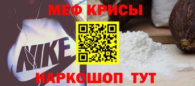 ПСИЛОЦИБИНОВЫЕ ГРИБЫ Гагарин