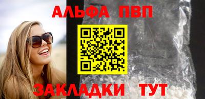 ПСИЛОЦИБИНОВЫЕ ГРИБЫ Гагарин