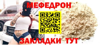 ПСИЛОЦИБИНОВЫЕ ГРИБЫ Гагарин