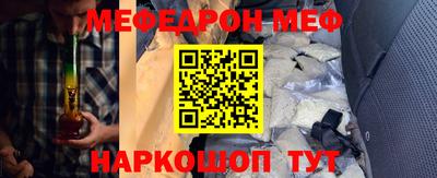 ПСИЛОЦИБИНОВЫЕ ГРИБЫ Гагарин