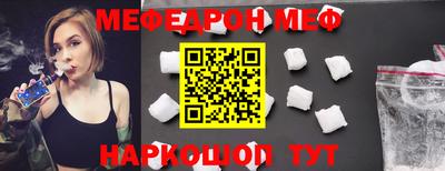 ПСИЛОЦИБИНОВЫЕ ГРИБЫ Гагарин