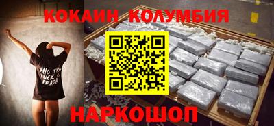 MESCALINE Гатчина
