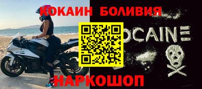 MESCALINE Гатчина