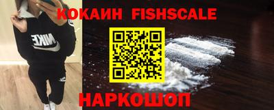 MESCALINE Гатчина