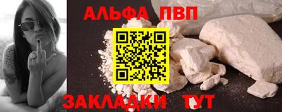 MESCALINE Гатчина
