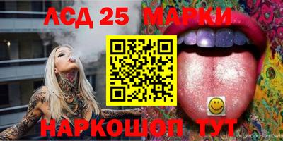 ПСИЛОЦИБИНОВЫЕ ГРИБЫ Гагарин