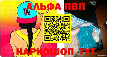 MESCALINE Гатчина