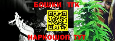 ПСИЛОЦИБИНОВЫЕ ГРИБЫ Гагарин