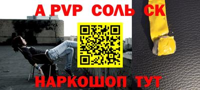 ПСИЛОЦИБИНОВЫЕ ГРИБЫ Гагарин