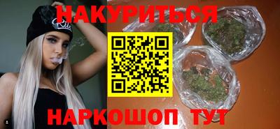 MESCALINE Гатчина