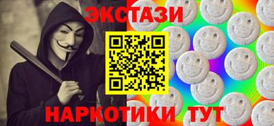 ПСИЛОЦИБИНОВЫЕ ГРИБЫ Гагарин