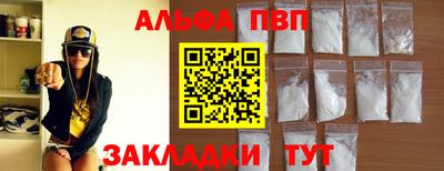 ПСИЛОЦИБИНОВЫЕ ГРИБЫ Гагарин