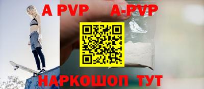 ПСИЛОЦИБИНОВЫЕ ГРИБЫ Гагарин