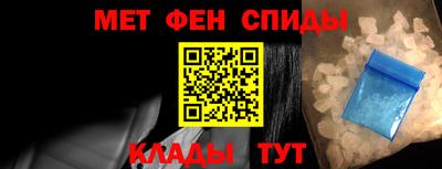 MESCALINE Гатчина