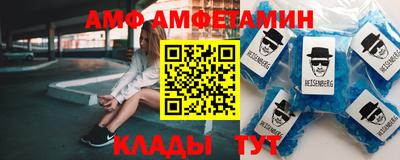 MESCALINE Гатчина