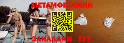 ПСИЛОЦИБИНОВЫЕ ГРИБЫ Гагарин