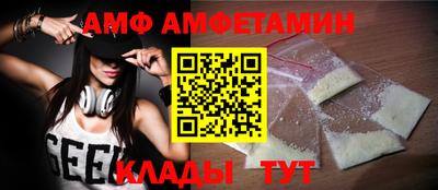 MESCALINE Гатчина