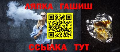 ПСИЛОЦИБИНОВЫЕ ГРИБЫ Гагарин