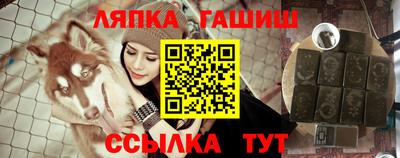 ПСИЛОЦИБИНОВЫЕ ГРИБЫ Гагарин