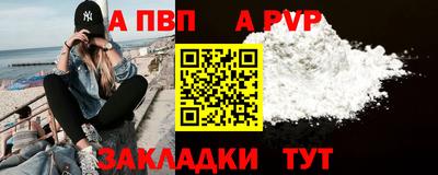 ПСИЛОЦИБИНОВЫЕ ГРИБЫ Гагарин