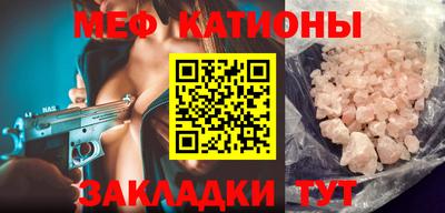 ПСИЛОЦИБИНОВЫЕ ГРИБЫ Гагарин